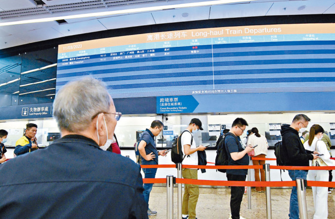 高鐵香港段長途班次，昨日起分兩階段恢復服務。