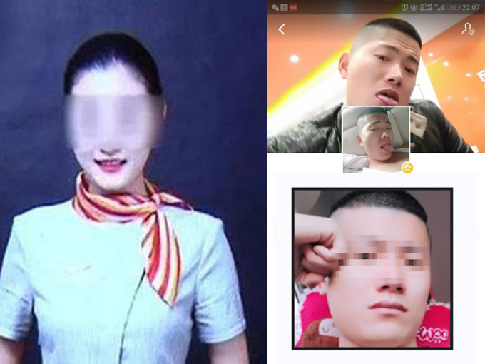 內地網民將涉嫌姦殺21歲空姐的疑兇司機劉振華「起底」。（網圖）