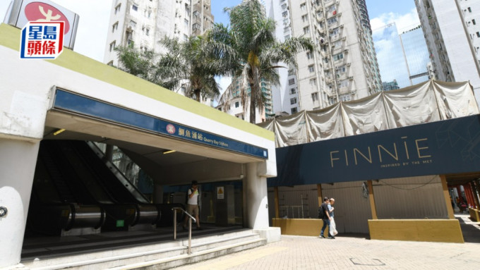 FINNIE首录成交，特色户611万招标沽。