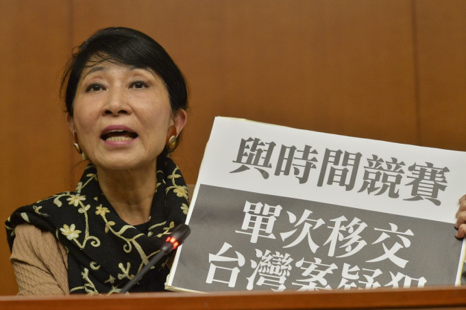 毛孟静承认发动立法会流会为抗议《逃犯条例》修例。资料图片