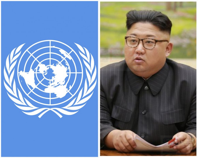 联合国报告指北韩于2017年输出违禁商品赚取接近2亿美元。