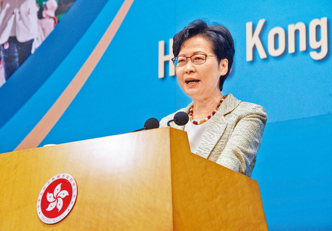 特首林郑月娥表示，支持透过本地立法方式，在港实施《反外国制裁法》。