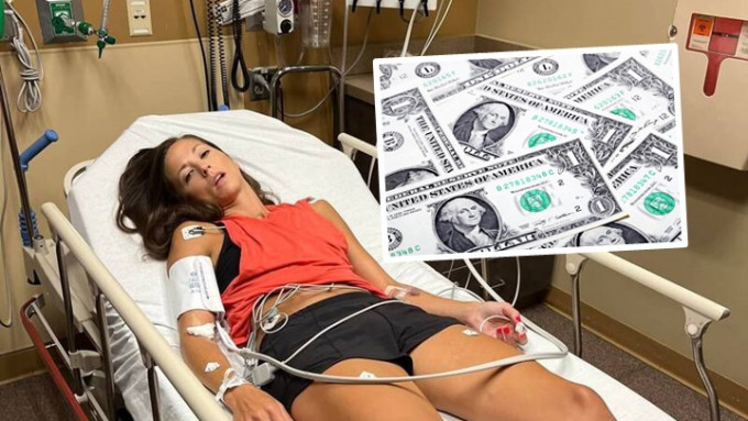 帕森斯日前执到一张1美元钞票(小图为iStock示意图)后麻痹晕倒，须送院治。网上图片