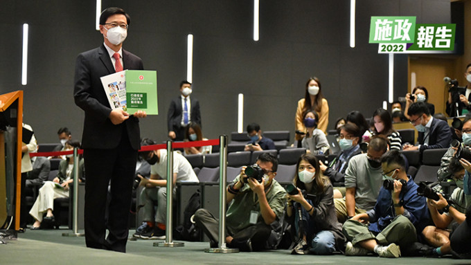 香港政协青年联会全力支持《施政报告》，认为内容全面务实。