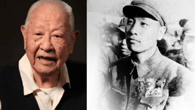 开国少将文击因病去世享年106岁。