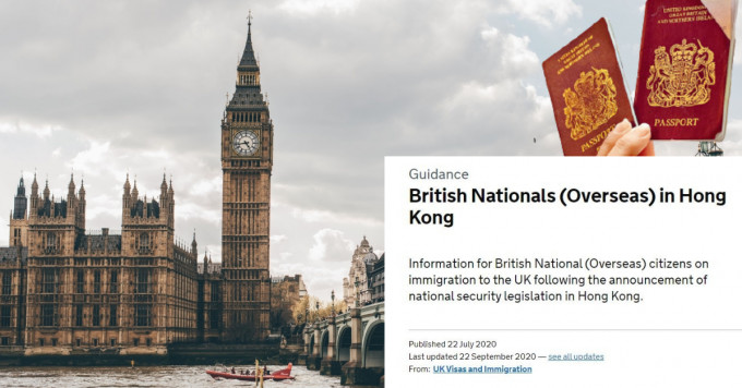 英國內政部官網更新港人BNO簽證及LOTR詳情，釐明確表示港人可「三代同堂」以LOTR提前入境。