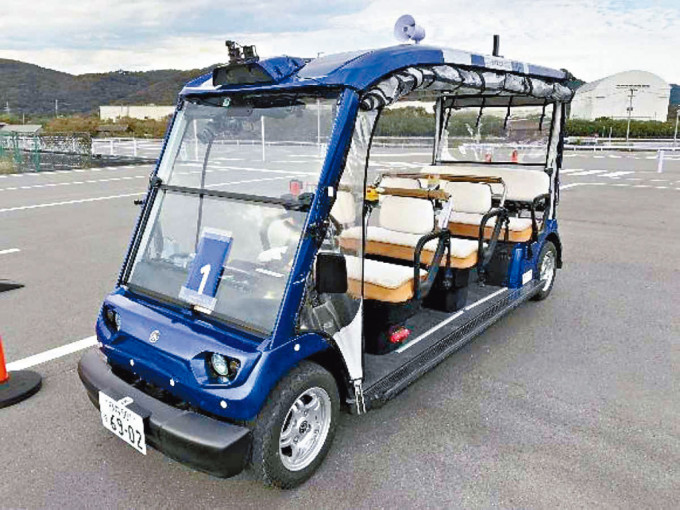 福井縣永平寺町獲批准的L4級自動駕駛汽車。　