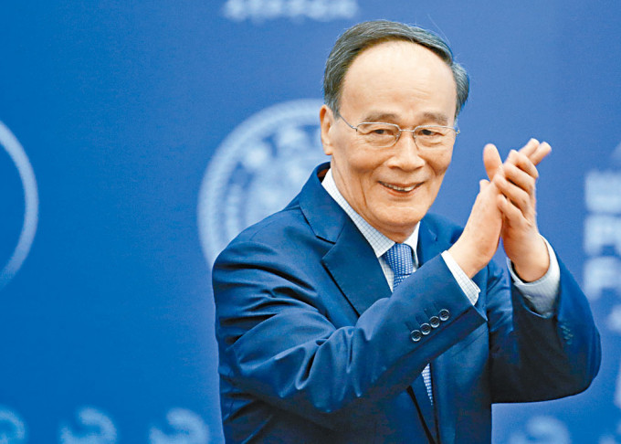王岐山將出席南韓總統就職典禮。