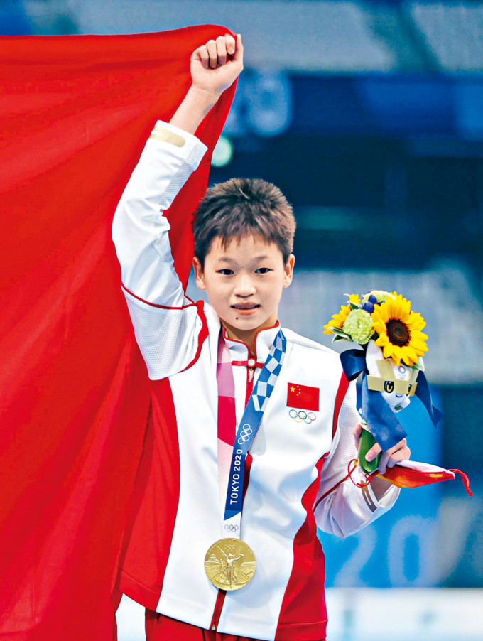 全红婵是中国跳水队历来第二年轻的奥运金牌得主。