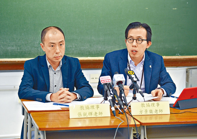 身兼教協理事的中學副校長張銳輝（左）證實將提早退休，同校任職的方景樂亦傳已請辭。