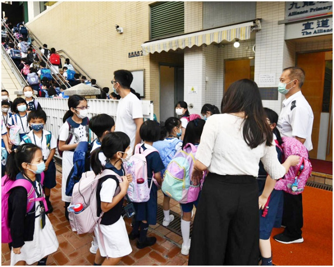 九龙塘宣道小学回应教师遭钉牌事件。