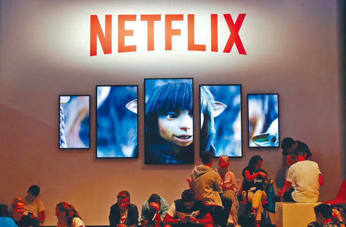 Netflix本月拓展手游业务，图开拓新收入来源。