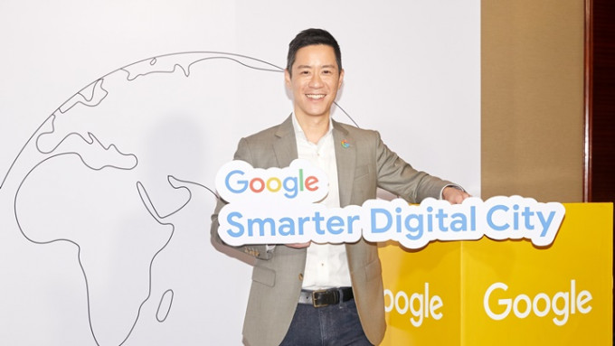 Google香港与数码港推出计画，为初创及金融科技企业提供服务额。