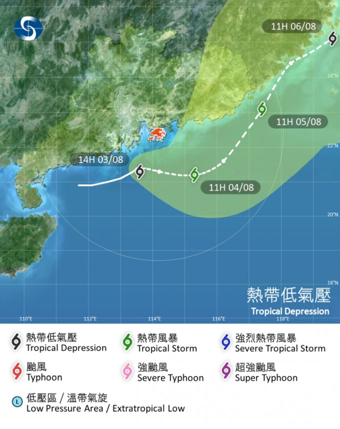 官方预报料热带低气压会在今晚至明早最接近香港。天文台