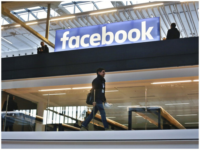 facebook等科網巨企需要交稅。AP