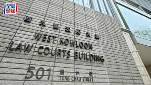 被告于西九龙裁判法院被裁定两项欺诈罪名成立。资料图片