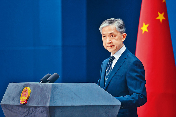外交部發言人汪文斌表示，中方將考慮不承認BNO護照為有效旅行證件。