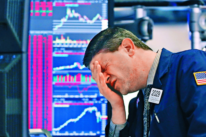 上周美國股市兩度觸發「熔斷」機制。AP