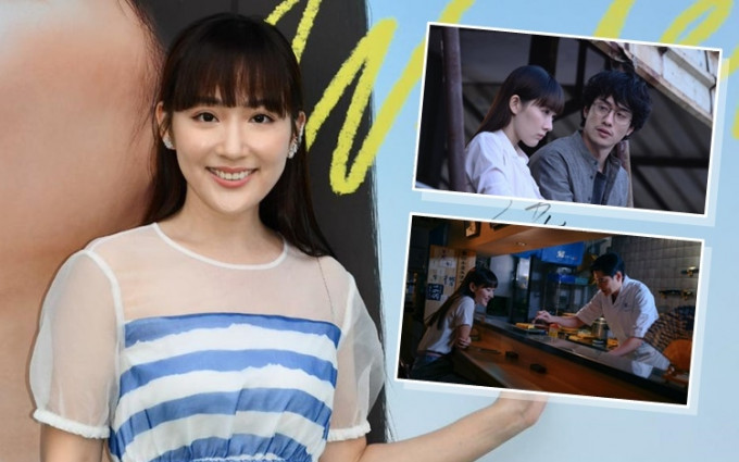 吳海昕透露9月開拍開拍《二月廿九》續集，屆時將飛往台灣取景。