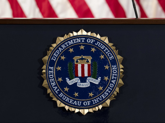 联邦调查局（FBI）、国家情报总监、国家安全局、网路安全和基础设施安全局发表联合声明，公布调查结果。AP资料图片