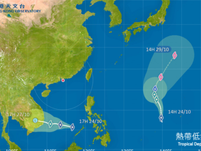 两个热带气旋预料不会影响香港。天文台图片