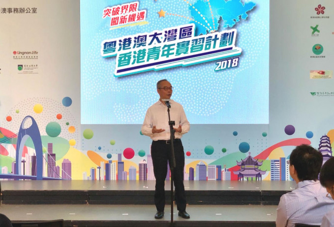 刘江华出席计划启动礼发表致辞。