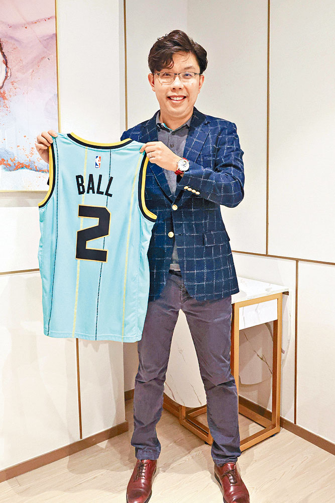 沈慧琳與NBA新星拉梅洛鮑爾合作創立腕表品牌。