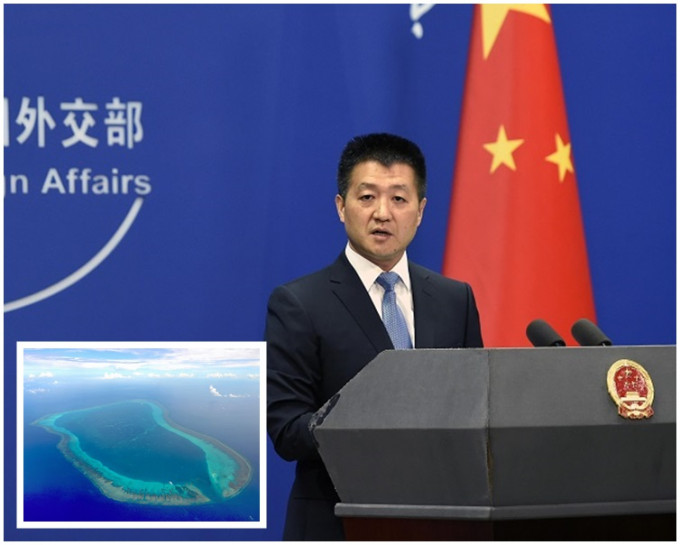 陆慷指中国对黄岩岛及其附近海域拥有无可争辩的主权。