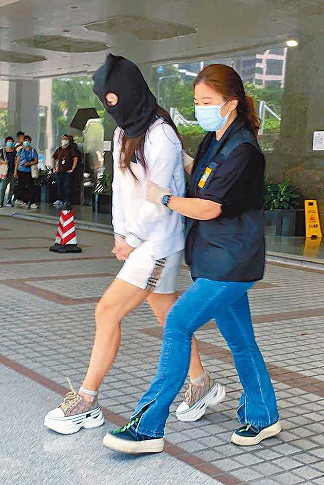 ■司警拘捕涉嫌诈骗的香港女子。