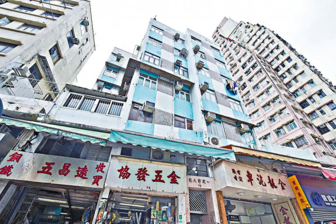 萬科香港申請強拍定富街71至79號舊樓，市場估值逾1.1億。