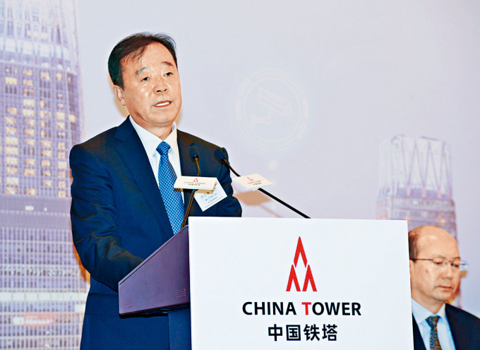 中國鐵塔執行董事兼董事長佟吉祿表示，目前與電訊商合作正常，公司未有回A股上市計畫。