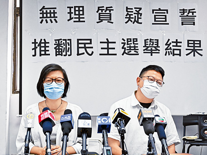 胡穗珊（左）与朱江玮批评政府的质疑不合理。