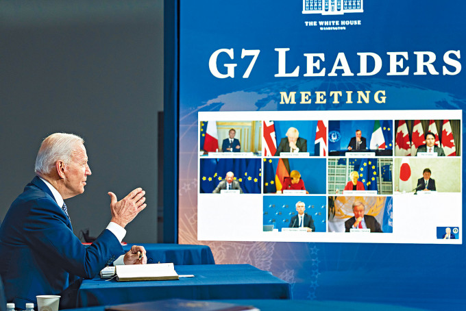 拜登周二与G7其馀六国领袖举行视像会议，讨论阿富汗危机。