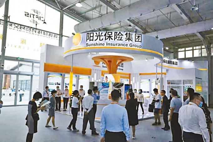 阳光保险集团再次筹备来港挂牌，中国证监会已接收其《境外首次公开发行股份审批》的申请材料。