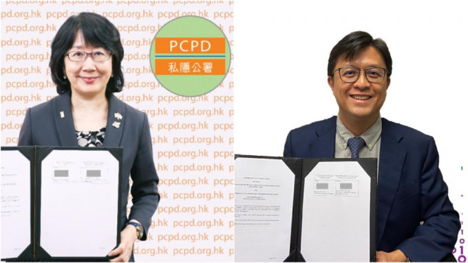 香港个人资料私隐专员锺丽玲（左）和新加坡个人资料保护委员会副专员杨子健（右）。 公署提供