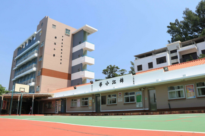  锦江小学法团校董会透过校网宣布，将聘请叶昌锐为新任校长。