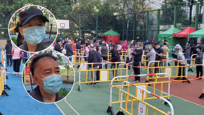 葵涌邨球场检测站现人龙，居民对大厦爆爆感担心，亦有居民批评当局通知检测结果太迟。