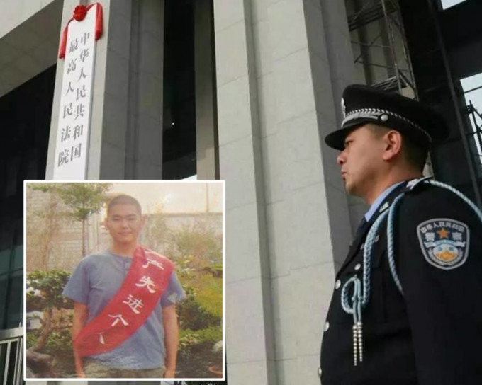 张志强在2006年已被裁定强奸罪罪成，判无期徒刑。