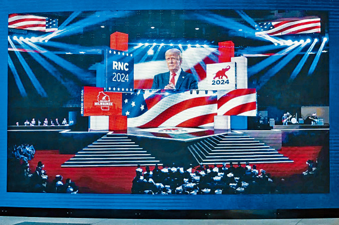 共和黨早前發布本年全國代表大會的舞台設計圖。