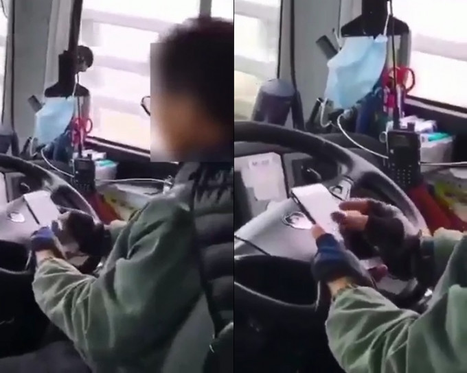 直通巴司機駕駛時雙手玩手機。巴士的事討論區facebook
