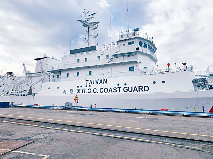 台湾海巡署的军舰艇新增「TAIWAN」字样。