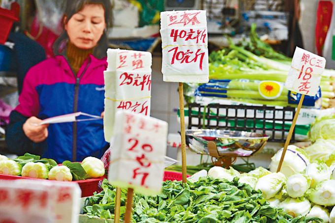 内地供港蔬菜昨天运作畅顺，然而部分菜档价格仍然高企。