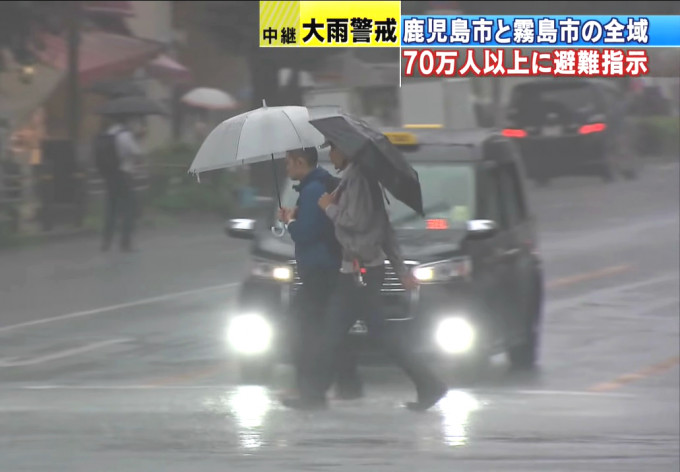 日本九州暴雨持续。网上图片