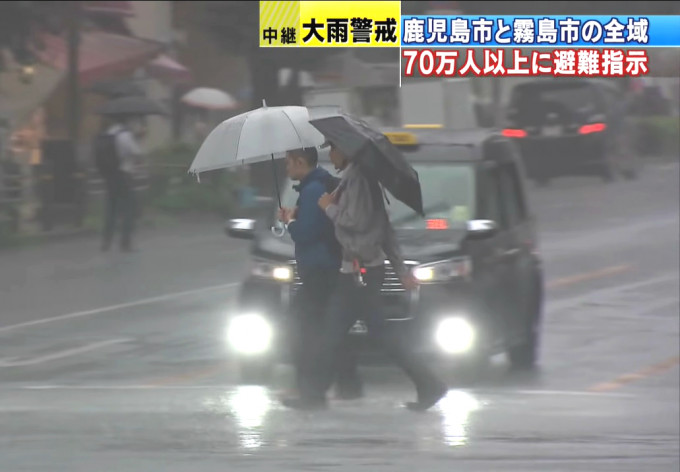 日本九州暴雨持續。網上圖片