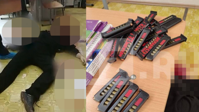 俄罗斯校园爆枪击酿13死，枪手开枪自尽，身上发现大批弹匣。网图