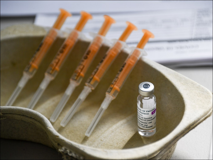 安大略省当局指出，有证据显示注射这种疫苗后引致罕有血栓的风险比预期中为高。AP图片