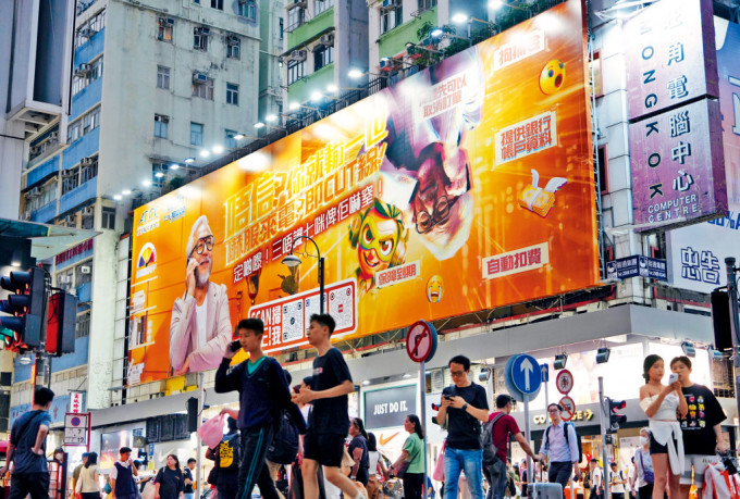 骗案日益猖獗，是世界各地共同面对的头号罪案问题，本港警队予以高度重视，并持续打击、防范及加强宣传教育。