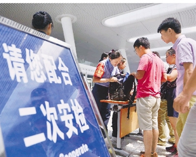 上海三大火车站将对进入北京的列车实施「二次安检」。网图