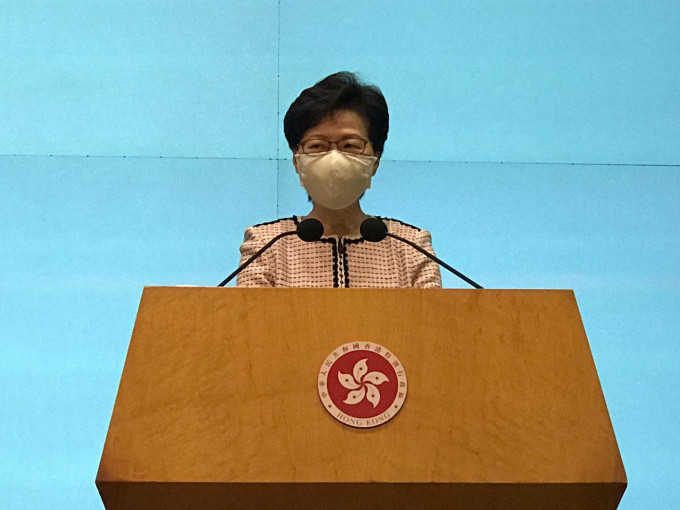 林鄭月娥表示行政主導不等於干預司法獨立。
