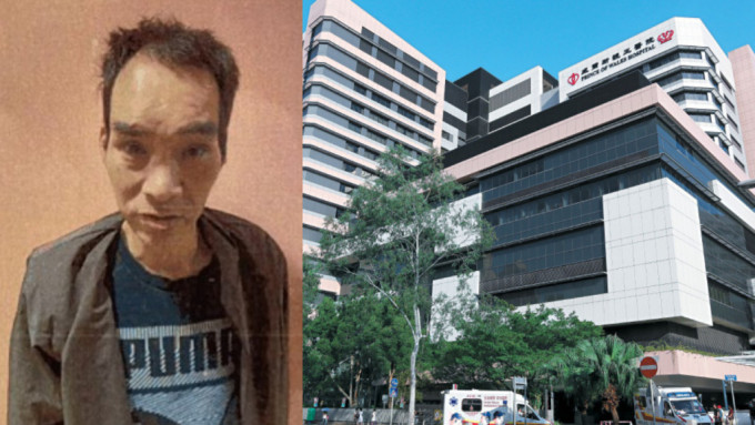 沙田威尔斯医院一名55岁男子失踪。